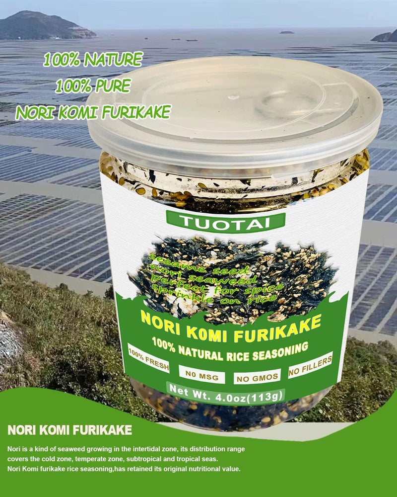 TUOTAI Nori Komi Furikake - 100% Natural Rice Seasoning, 4.0oz (113g) - Image 5